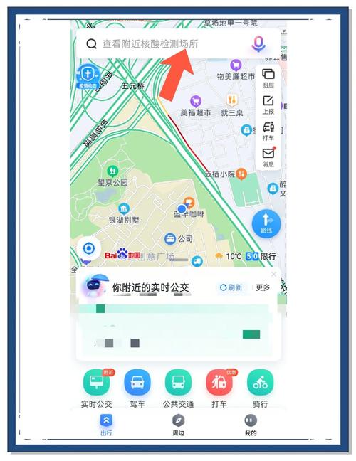 如何快速找到TT语音官网入口并安全下载官方安装包