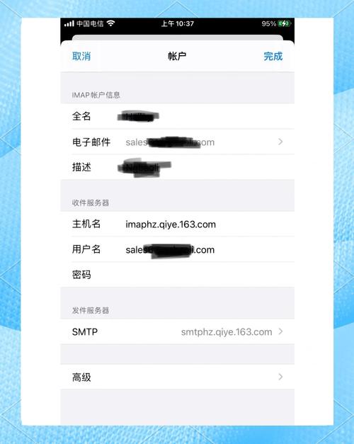 掌握Snapchat邮箱的注册及更改方法,享受安全无忧分享体验