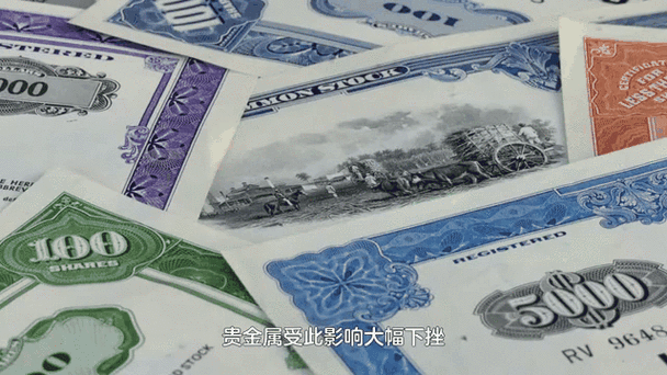 黄金价格走势实时行情：轻松掌握市场动态，享受投资乐趣