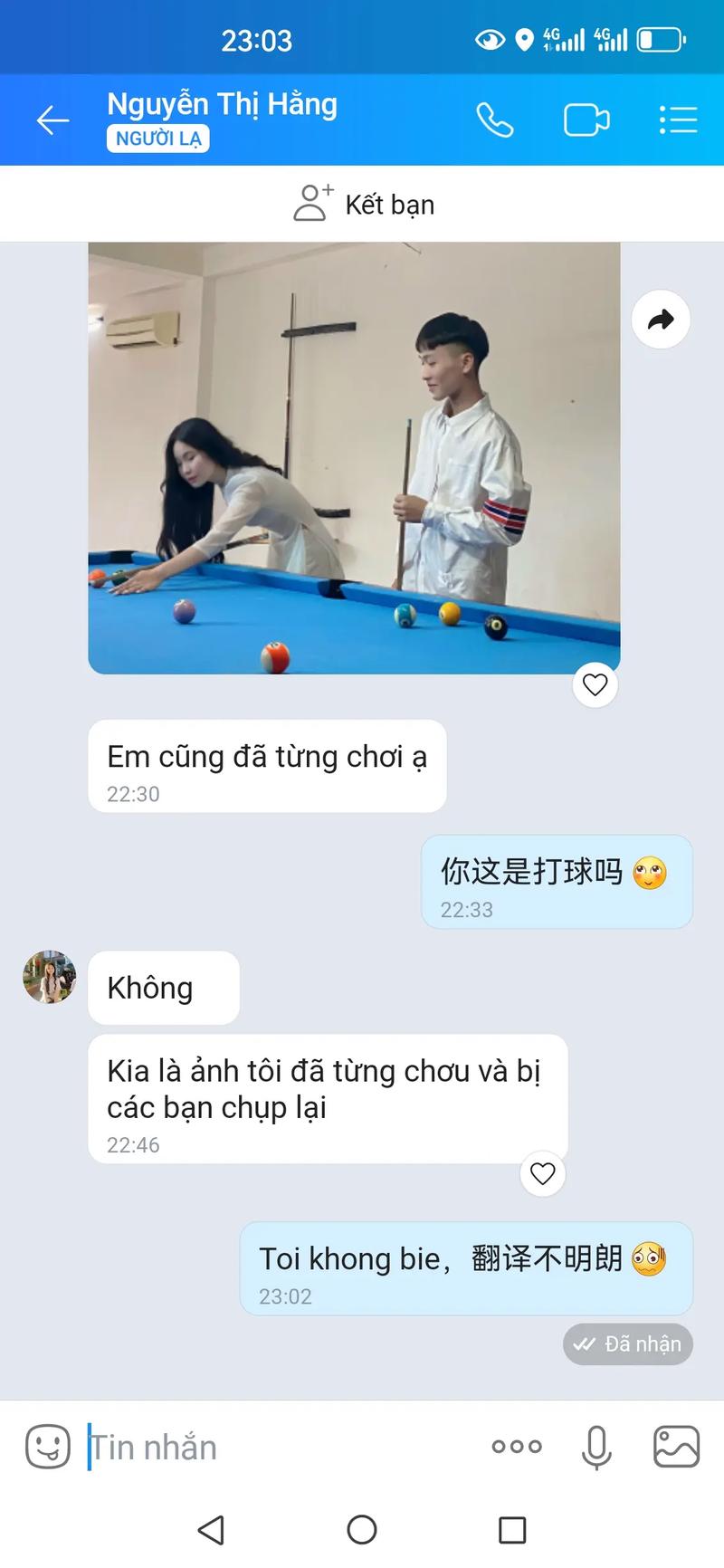 如何轻松下载越南Zalo中文版：享受最佳用户体验
