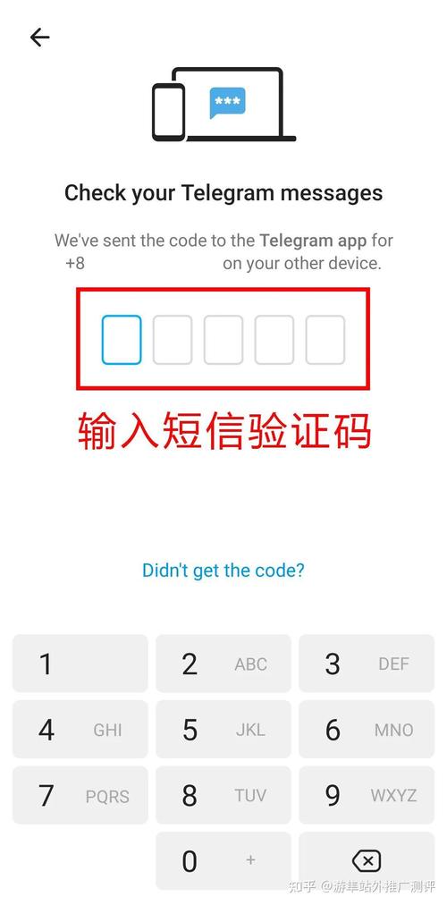 揭秘安卓Telegram缓存位置：优化使用体验的秘密工具