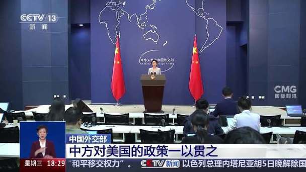 解读特朗普为何施压俄方:复杂的外交策略与历史因素