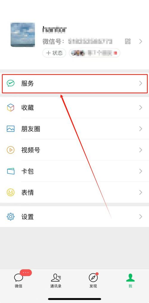 如何免费下载安装开户籍软件并优化其使用体验
