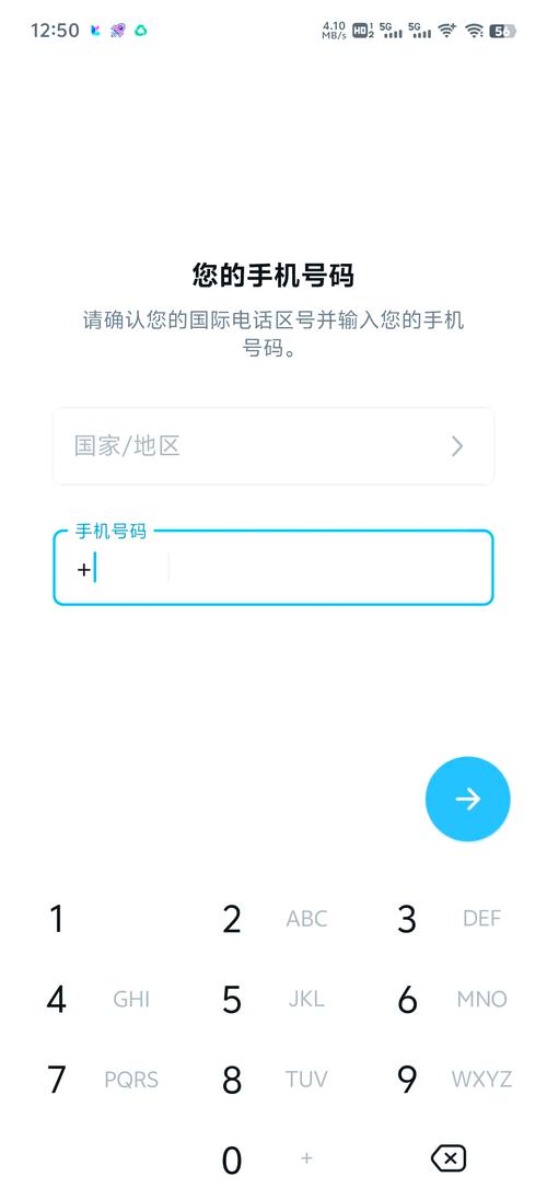 如何解决纸飞机登录界面一直连接中的问题