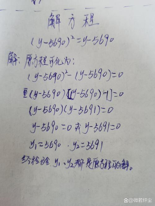 深入探索意大利数学家卡当的解方程案例及其贡献