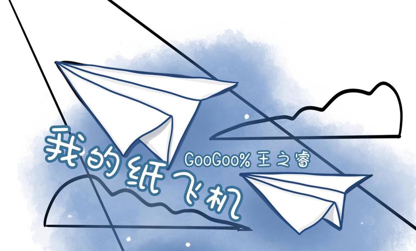 纸飞机Telegreat官网:探索创意与技巧的纸飞机乐园