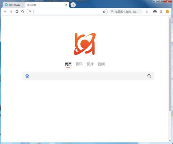 比特浏览器:安全、私密的网页浏览体验