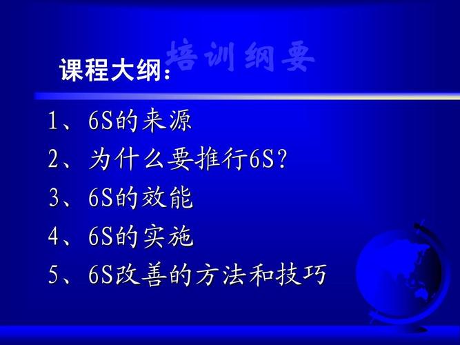 狗狗币如何挖矿：从基础知识到实用技巧的全方位指南