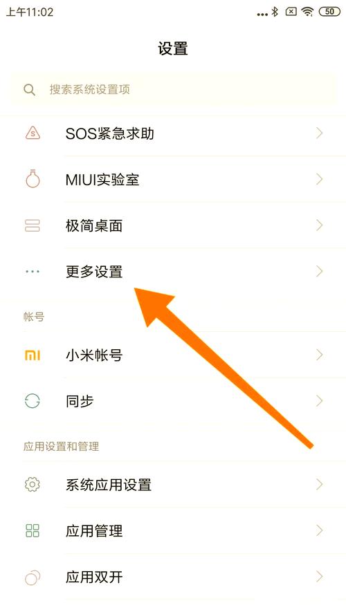 越南Zalo怎么调中文版：下载与设置全攻略