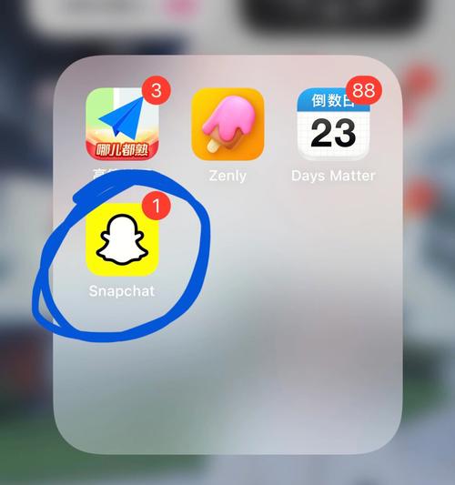 如何制作和分享Snapchat特效音乐：创作技巧与实用指南