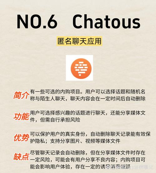 Telegram网站：功能强大、安全隐私保障的即时通讯平台