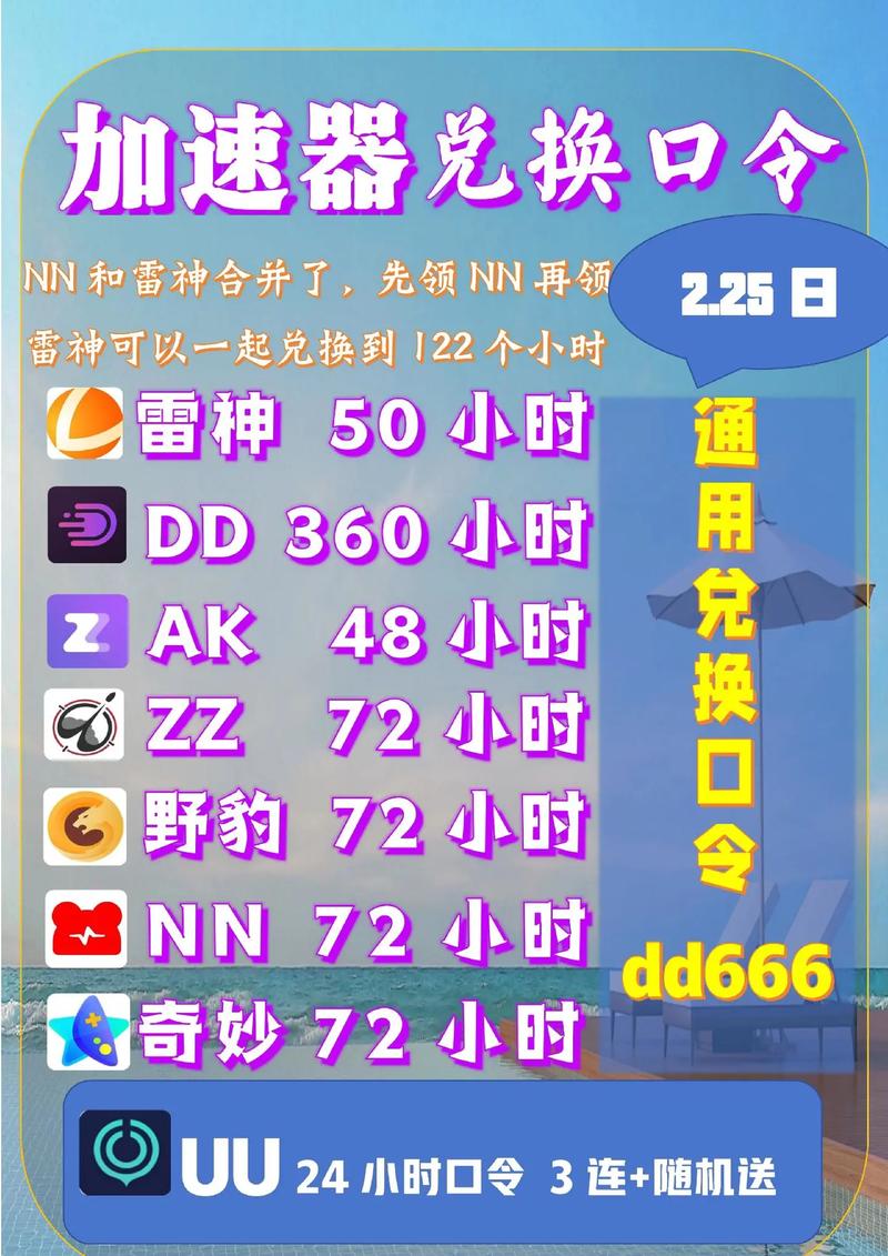 获取TapTap官网地址及使用指南,畅享游戏乐趣