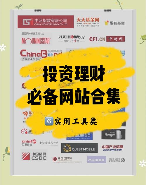 虚拟交易平台排行榜前十名:助你选择最适合的投资渠道