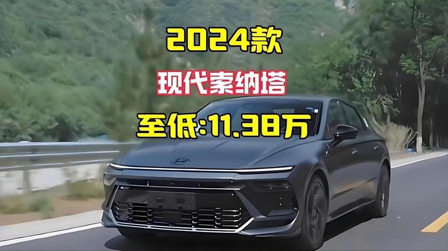 深入解析索拉塔价格:走势、影响因素及投资策略