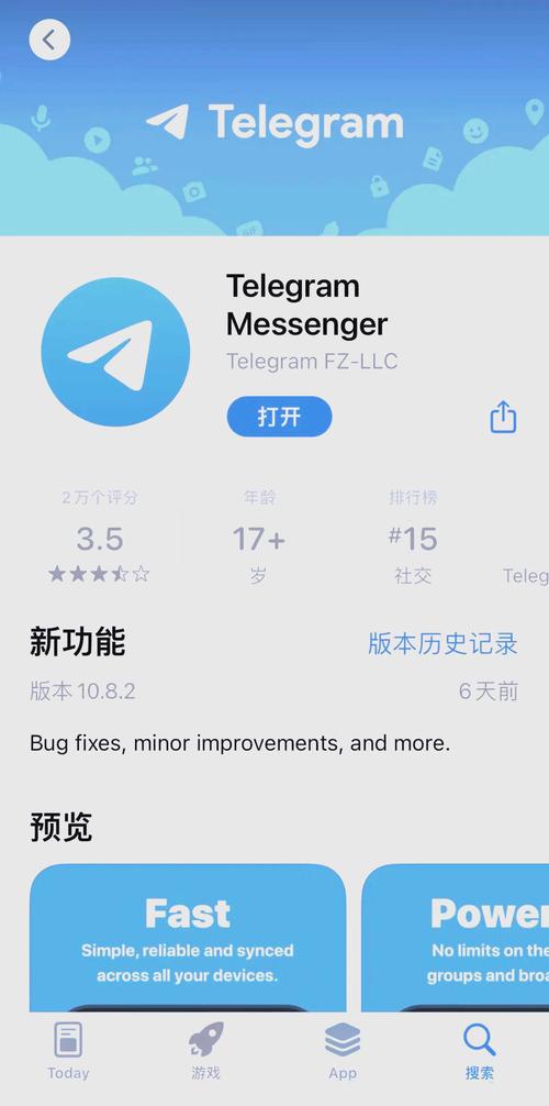 如何轻松安全地使用Telegram网页版登录