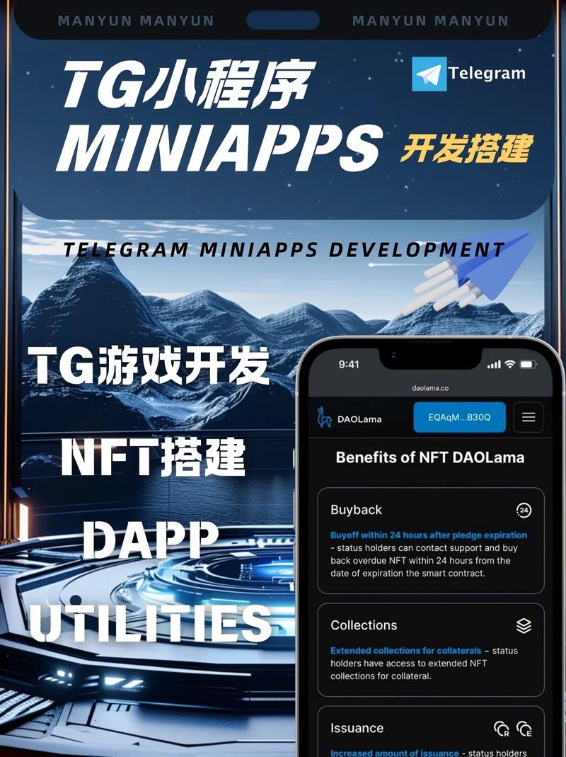 tg官网入口苹果：如何下载与使用Telegram应用的完整指南