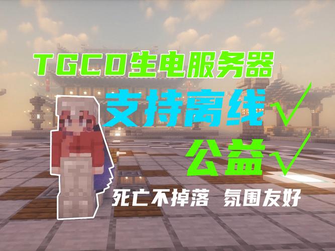 tg音乐台tv版6.0版发布:全新功能与优化提升用户体验