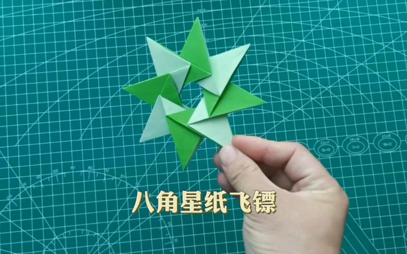 十大危险折纸飞镖的图片和视频：探索折纸艺术与安全使用
