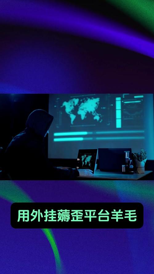 瑞波实验室LQD流币最新消息与投资分析及未来前景
