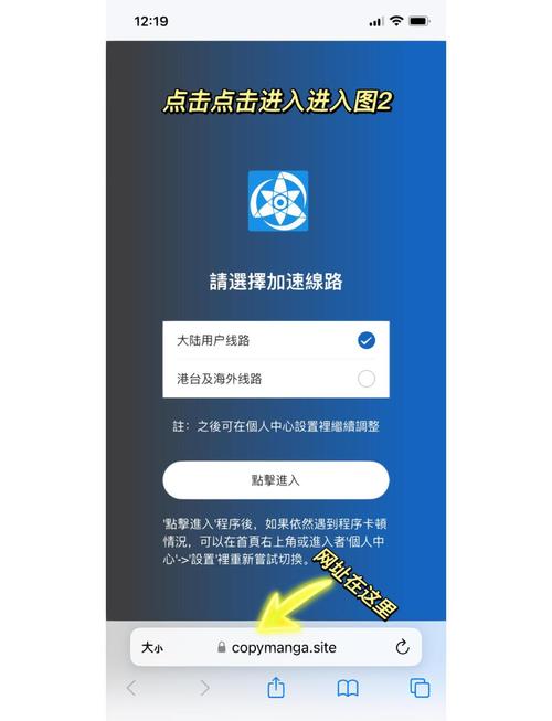 电报账号自助购买网站:快速安全获取社交媒体账号的指南