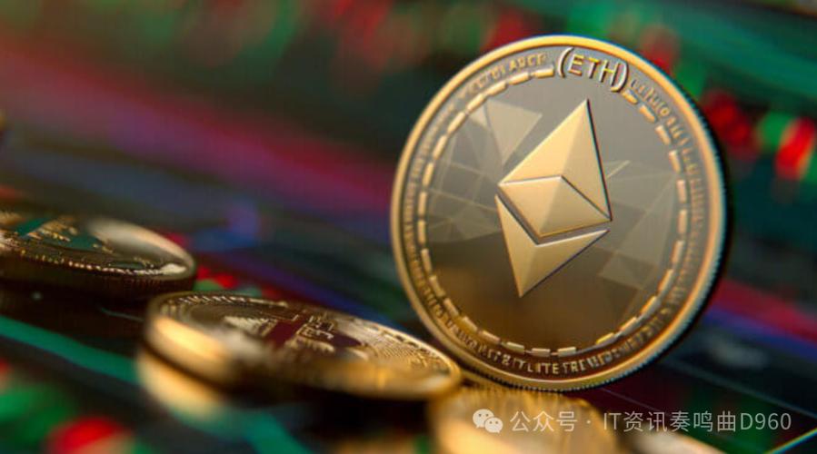 以太坊基金会投资项目分析与未来展望