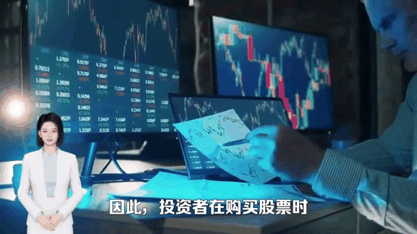 BAN币今天最新消息:投资者必看的市场动态与价格走势分析