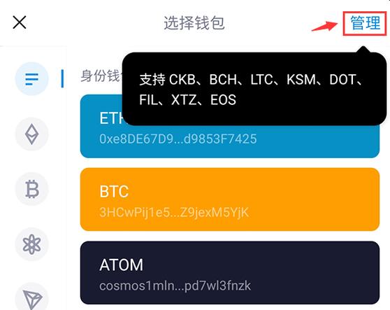 USDT官网下载地址：保护你的数字资产安全与注册指南