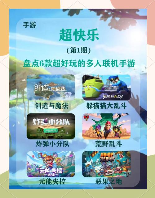 taptap电脑版下载官网：轻松体验丰富游戏乐趣