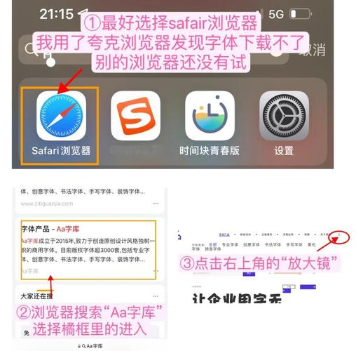 如何顺利完成Telegraph安卓下载与安装教程