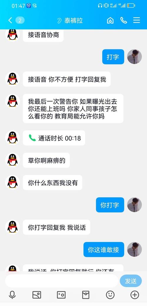 Telegram网页版登录入口指南：轻松访问你的聊天记录