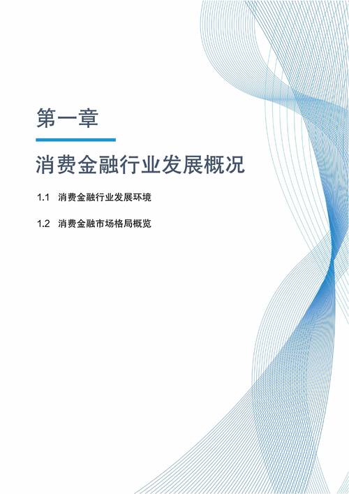 深入了解Solana Oxygen：高效去中心化金融平台的操作与潜力