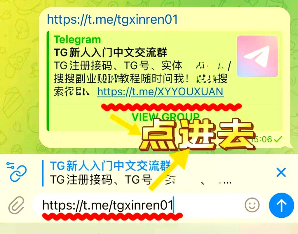 tg官网下载电脑版：轻松获取Telegram电脑版优势与使用技巧
