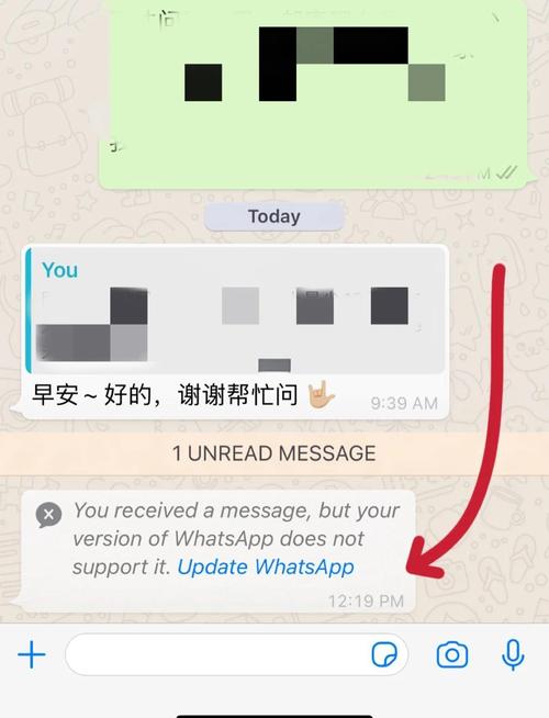 WhatsApp最新版本评测:新功能提升隐私与用户体验
