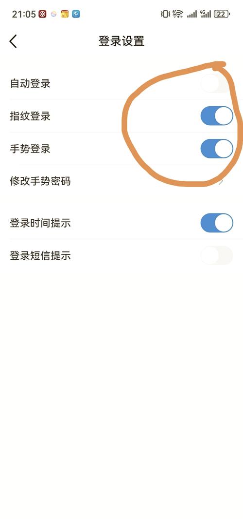 Telegram怎么扫一扫登录?快速便捷的登录方法详解