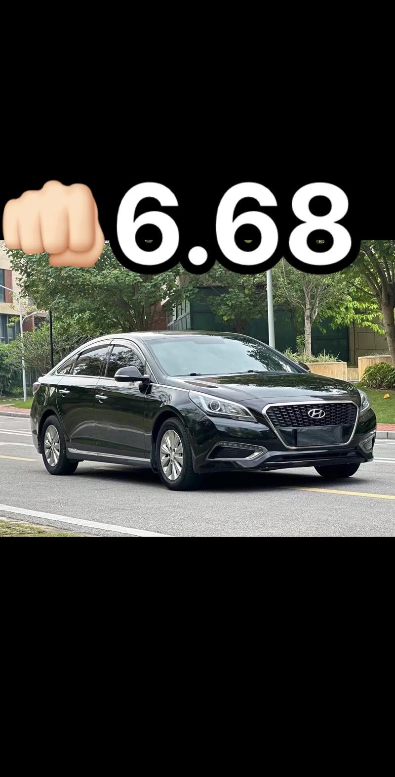 索纳塔9混动是B级车的完美选择,兼顾性能与舒适性