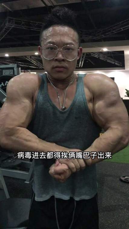 网红健身阿诺的训练与饮食完美搭配指南