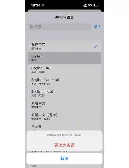 Snapchat聊天的图标解析及其含义