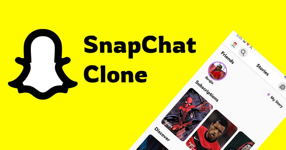 Snapchat需要用加速器提高使用体验吗？