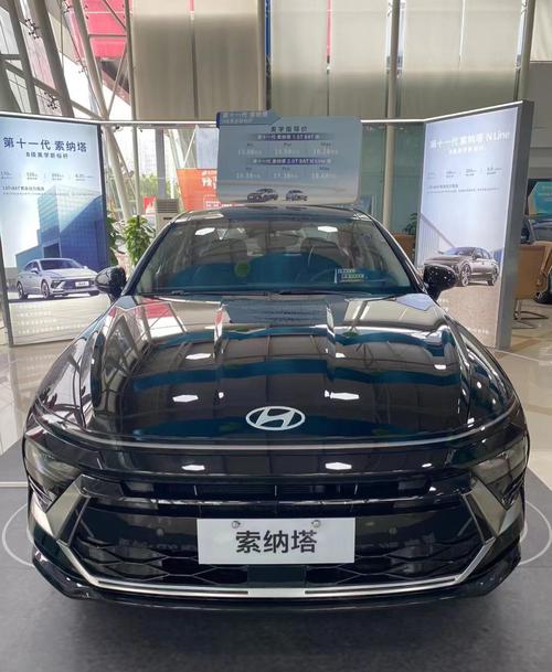 11代索纳塔钢材强度分析：提升汽车安全性的关键因素