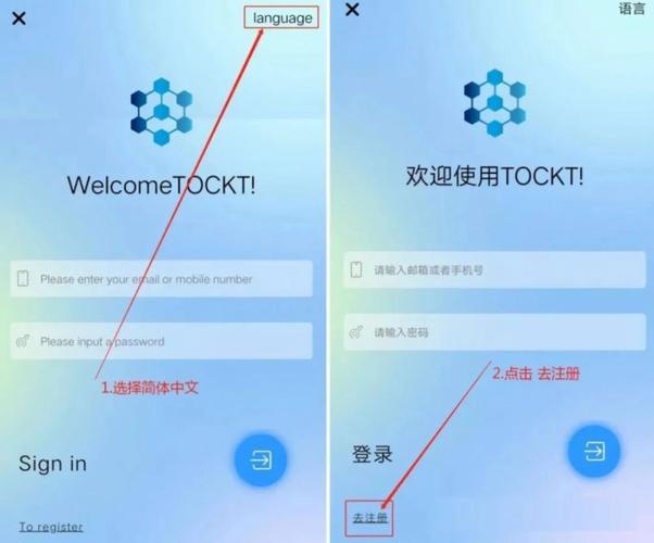 telegeram加速器免费,telegeram加速器官网入口
