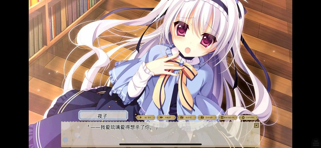 galgame在线玩网站,galgame网站2021
