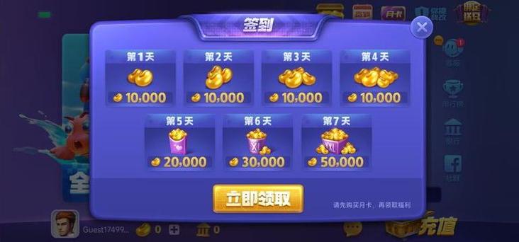 关于game728官网版游戏下载的信息