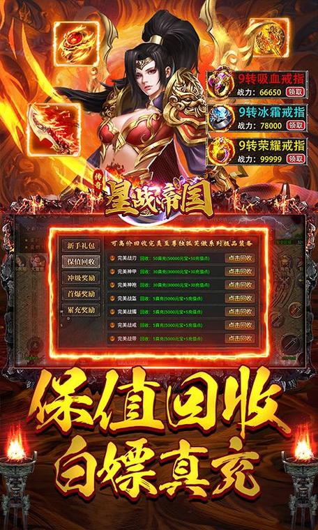 gm游戏平台官网,gm游戏平台官网手游