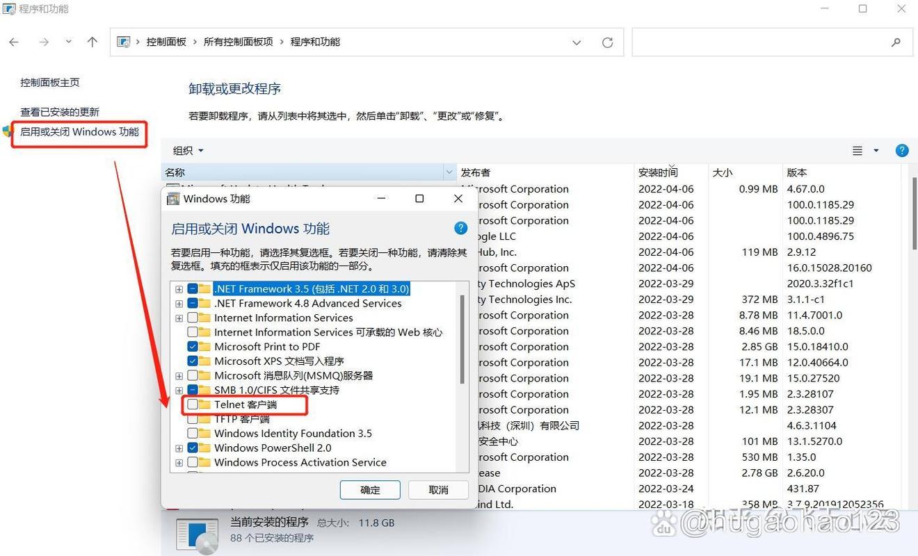 telnetapp中文设置,telnet中文乱码如何解决