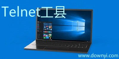 telnet工具安卓,安卓telnet工具下载