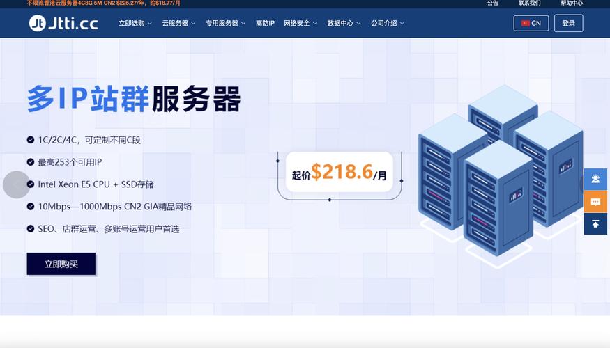 telnet下载安装,telnet客户端下载