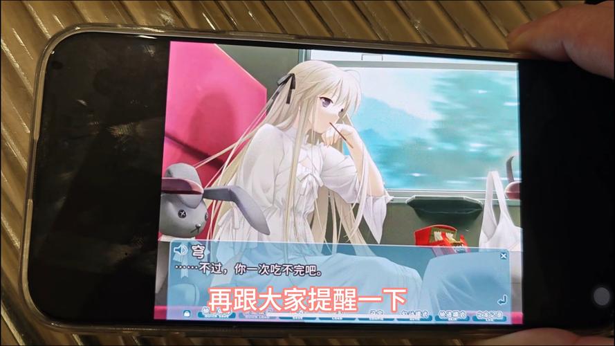 galgame下载网站ios,galgame下载网站csshytbc资源