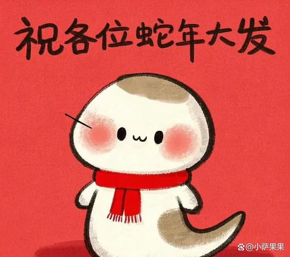 南柯一梦光吉祥猜一生肖,南柯一梦兆吉祥指哪个生肖