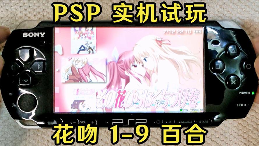 galgame手游汉化网站,galgame安卓汉化游戏网站