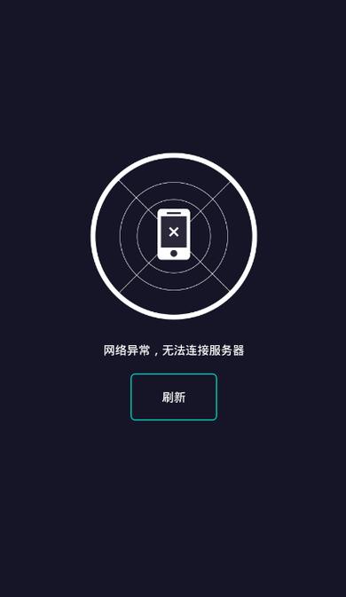 telegeram专用加速器,telegraph官网入口加速器